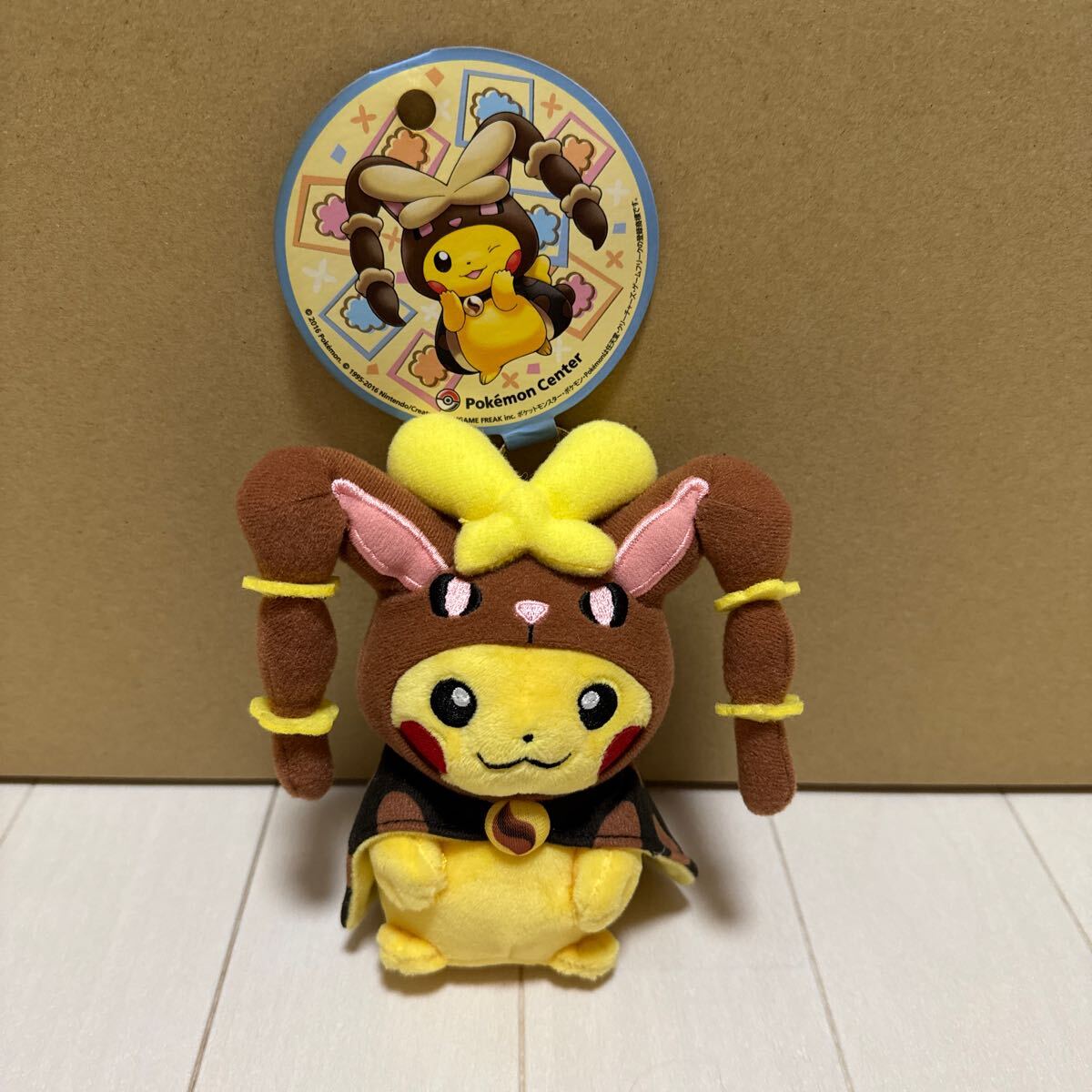 OneMall provides Yahoo Auction products: ポケモンセンター限定 2016