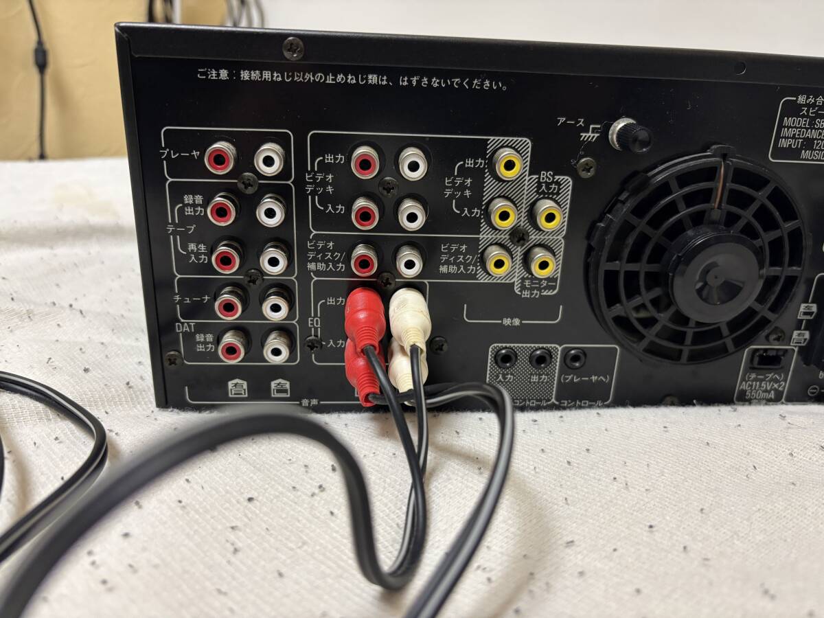 OneMall provides Yahoo Auction products: Panasonic SU-D50 Stereo