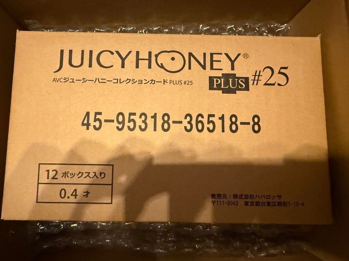 OneMall provides Yahoo Auction products: 【新品未開封】カートン