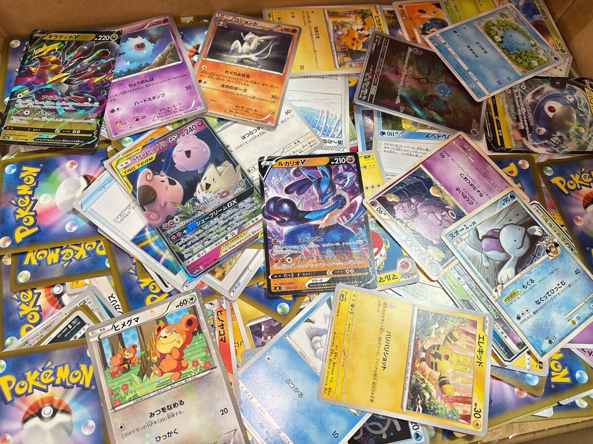ポケモン - ポケカ 引退品 まとめ売り 未仕分け OneMall provides Yahoo Auction products: ポケモンカード