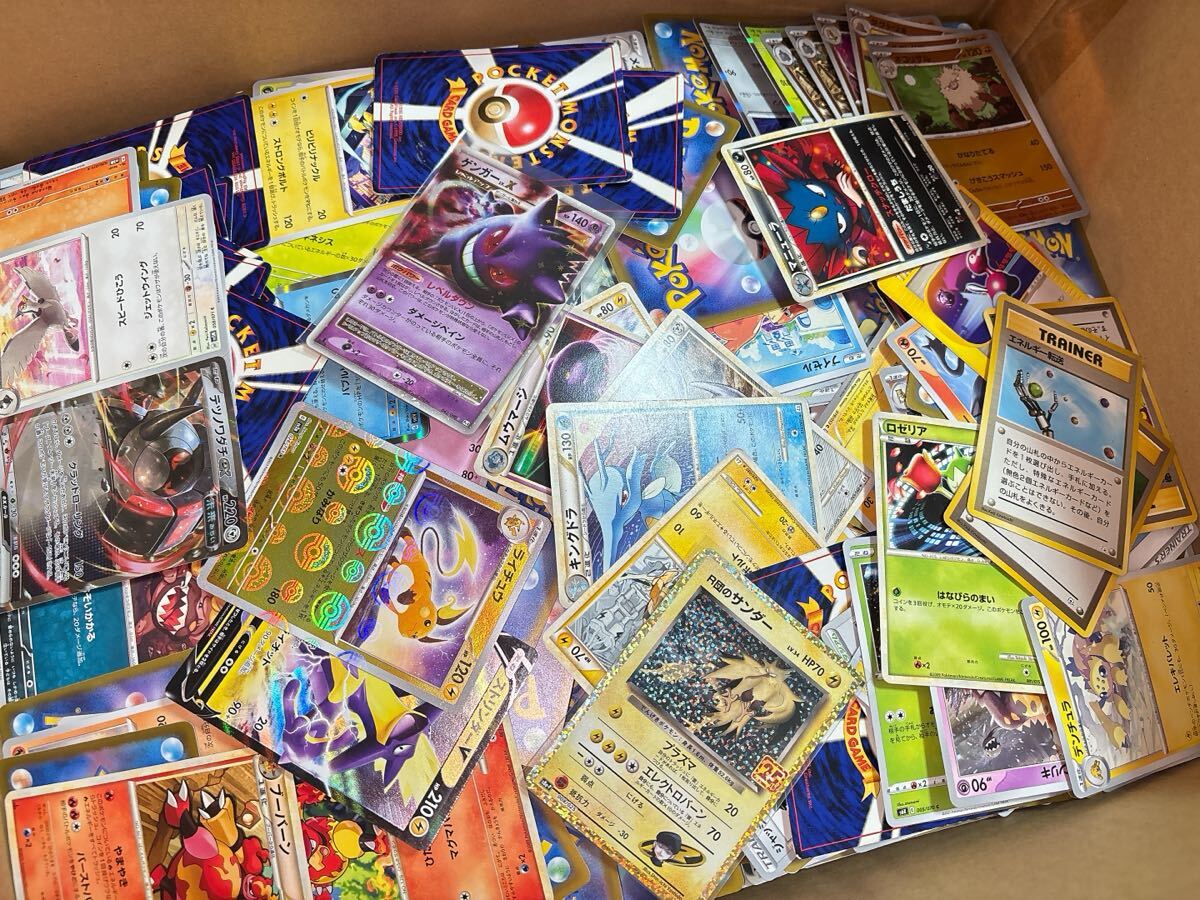 【引退品】ポケモンカード一式① ポケモンカード 引退品 未開封BOXなどの通販 ぽけのすけ