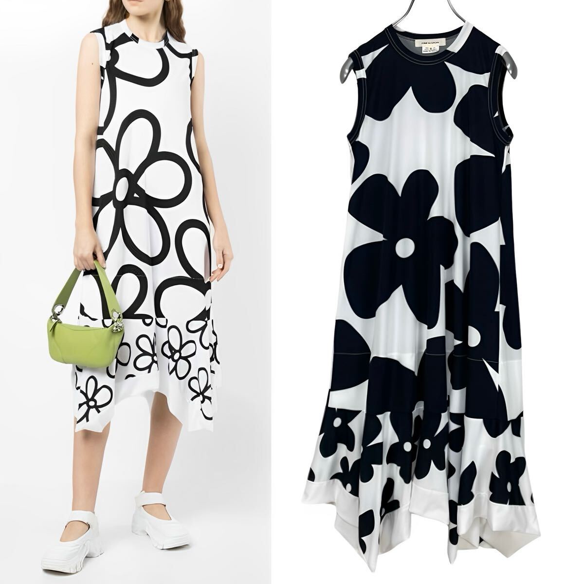 Comme des Garçons Floral Asymmetric Dress - Chic & Unique Style