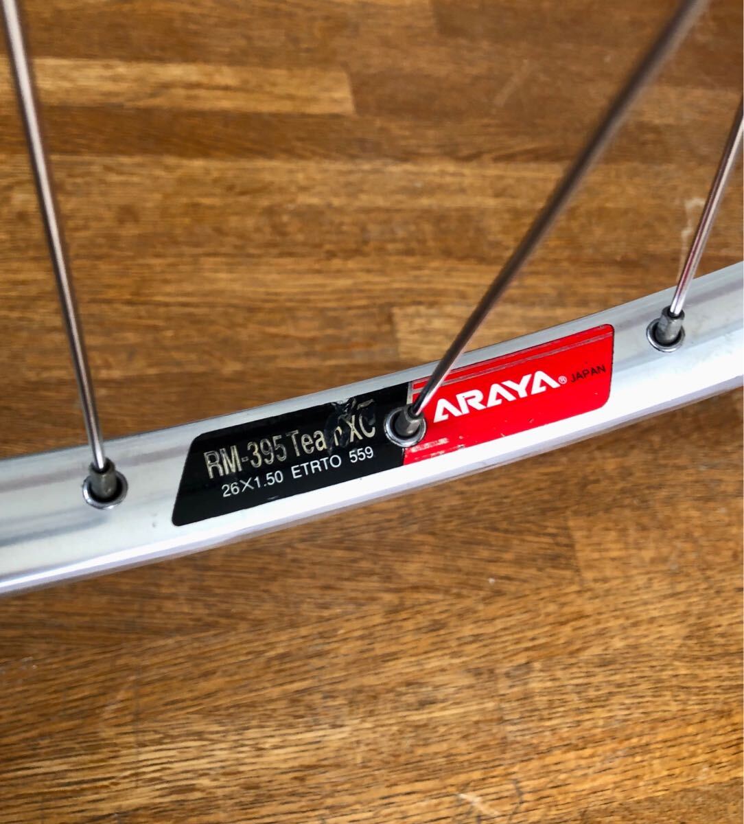 RM-395 Team ARAYA XC Araya 0 32H Rim XCリム - ⁄ 26x1.50 希少