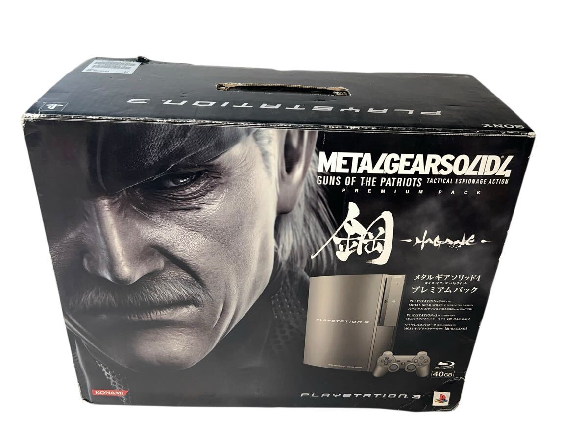 PS3 メタルギア 本体 メタルギアソリッド4 プレミアムパック 鋼 PlayStation3