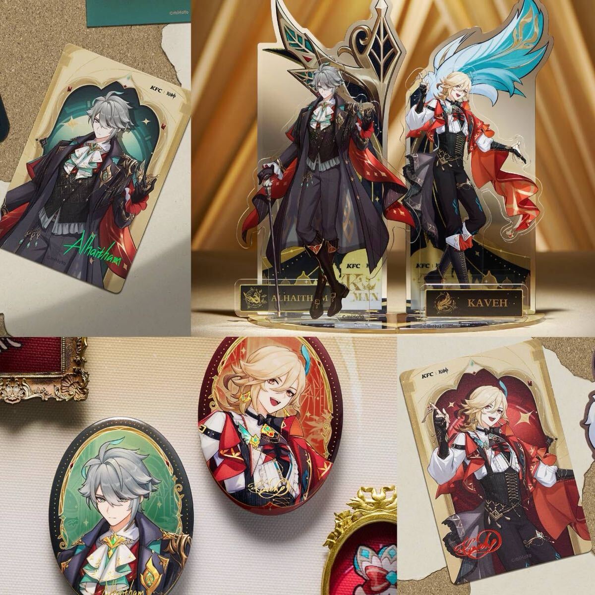 公式正規品 KFC 6点 アルハイゼン カーヴェ アクリルスタンド 缶バッジ カード 原神 ケンタッキー 6点セット コラボ 中国限定