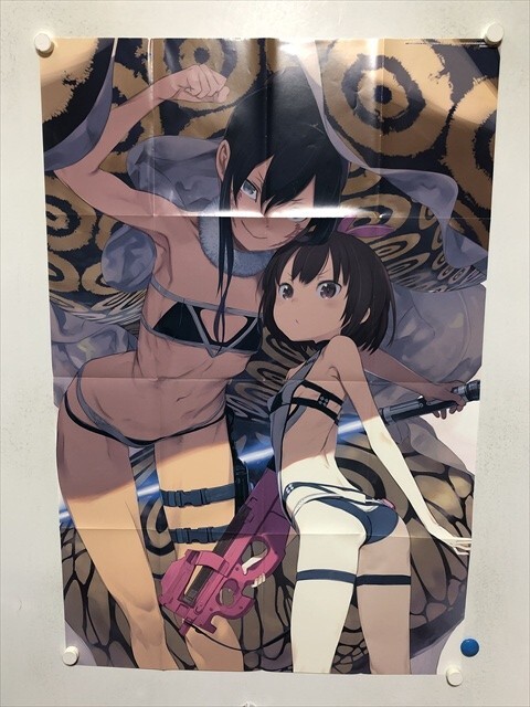 SAO Gun Gale Online Ren Pitohui B1 Size Poster - No Extra Shipping