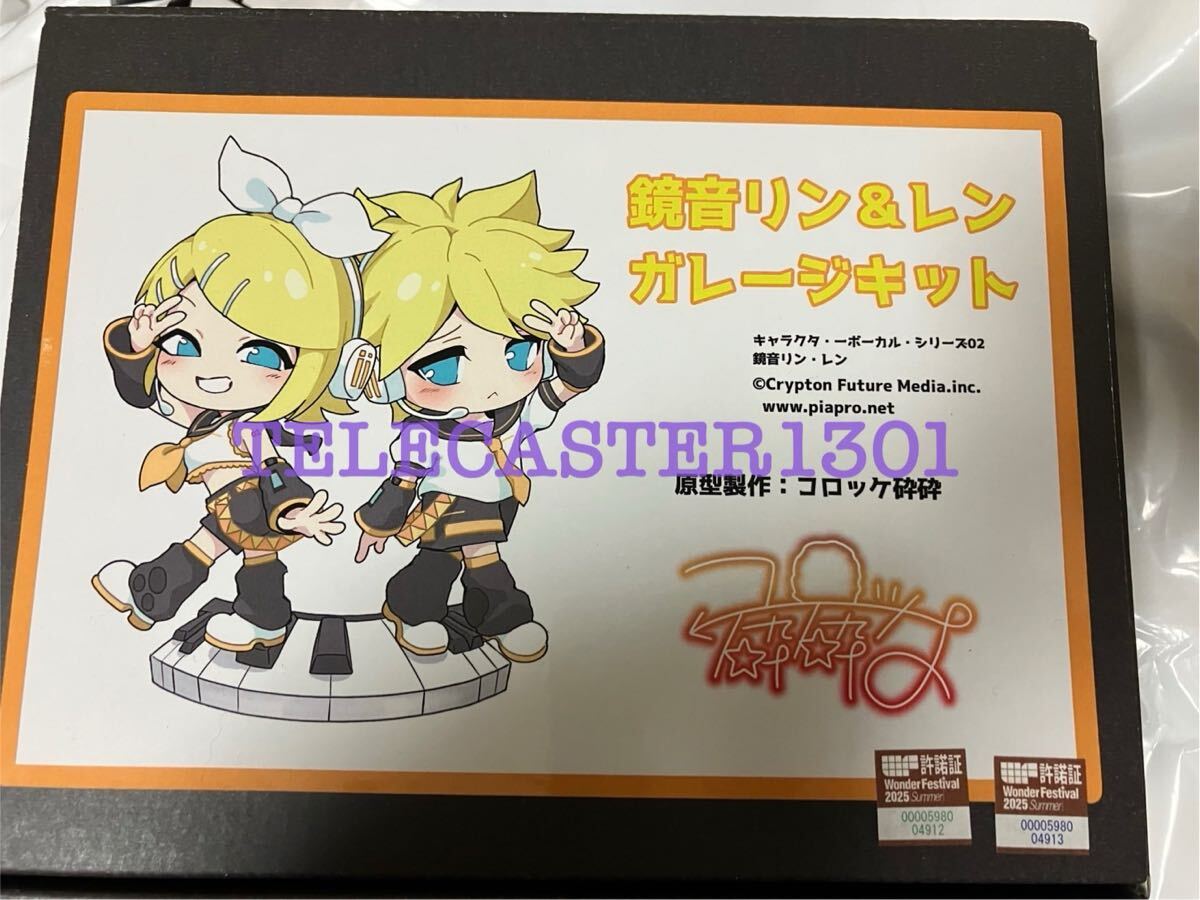 OneMall provides Yahoo Auction products: WF2025s コロッケ砕砕 鏡音