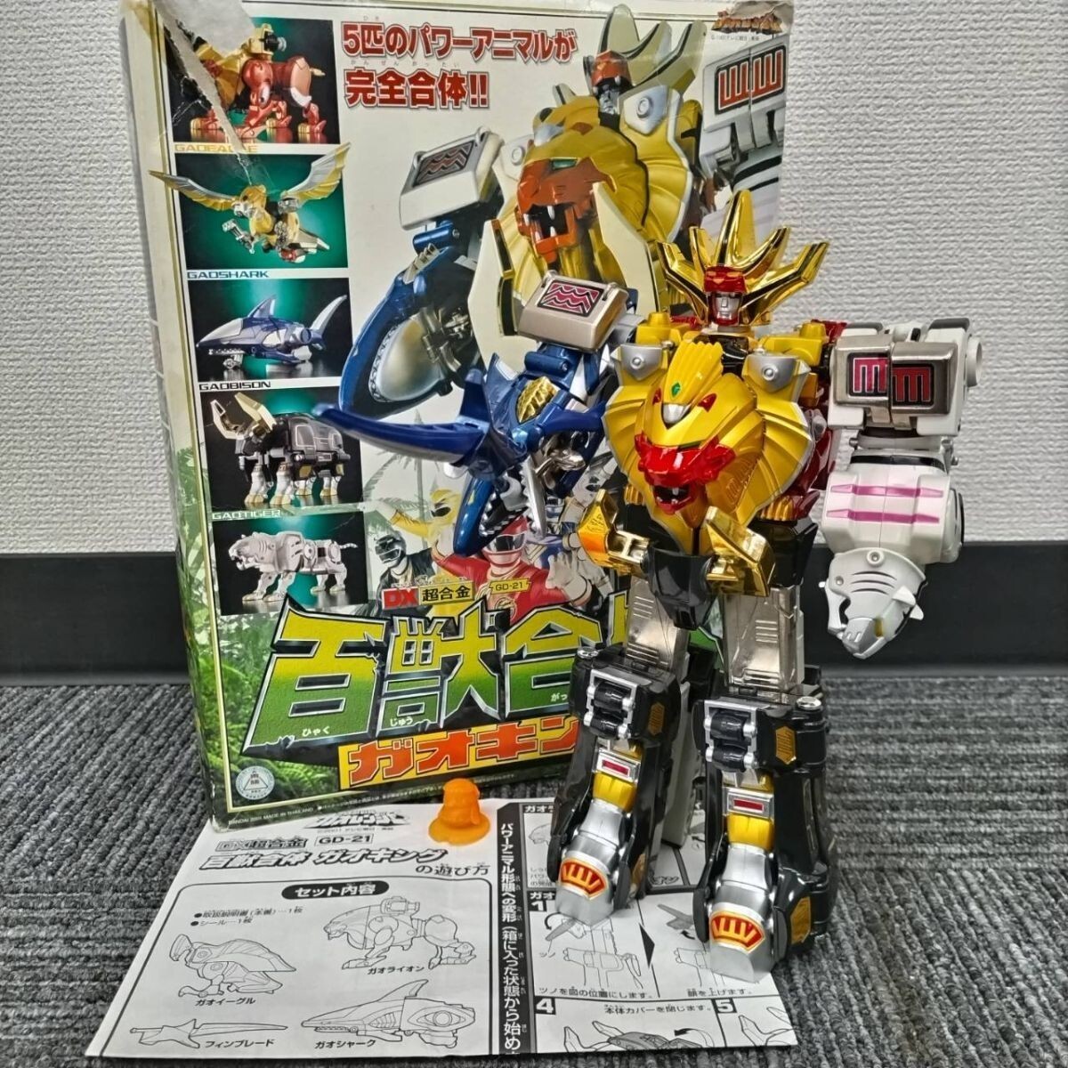 K619-I57-4475 BANDAI バンダイ 百獣戦隊ガオレンジャー DX超合金 GD-21 百獣合体 ガオキング スーパー戦隊 DXロボ玩具 IH