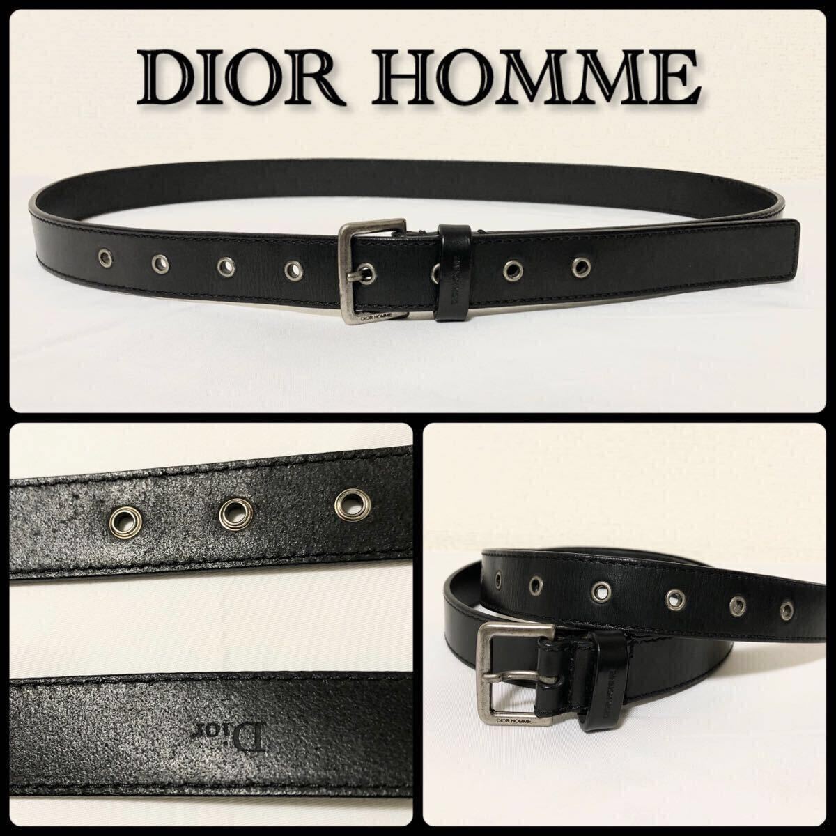 OneMall provides Yahoo Auction products: 正規 DIOR HOMME 06AW