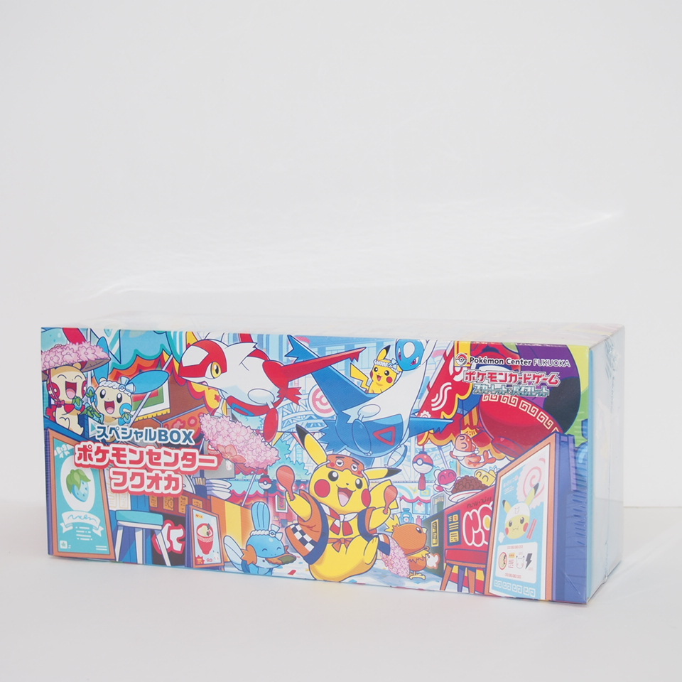 OneMall provides Yahoo Auction products: 【未開封】ポケモンカード