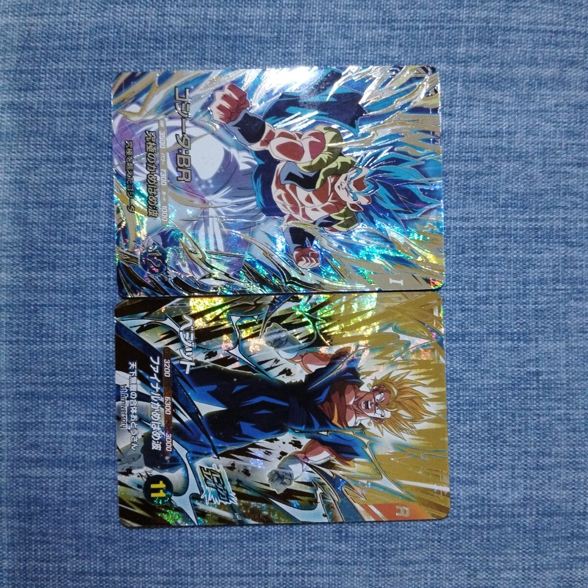 OneMall provides Yahoo Auction products: ドラゴンボール スーパー