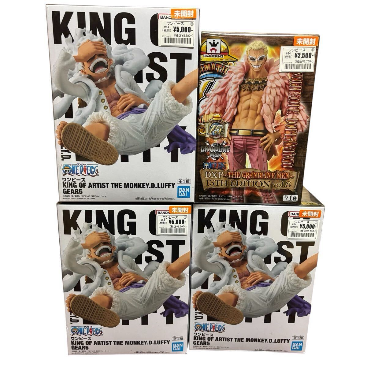 ワンピースone piece キングオブアーティスト king of artist koa 