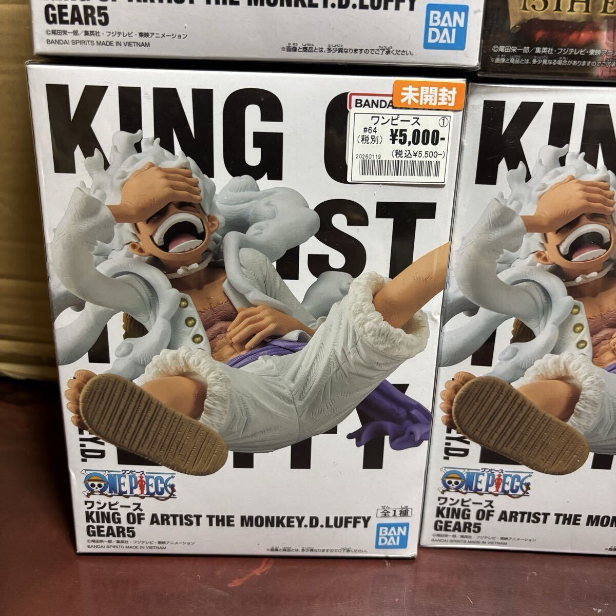 OneMall provides Yahoo Auction products: ワンピース ONE PIECE KING 