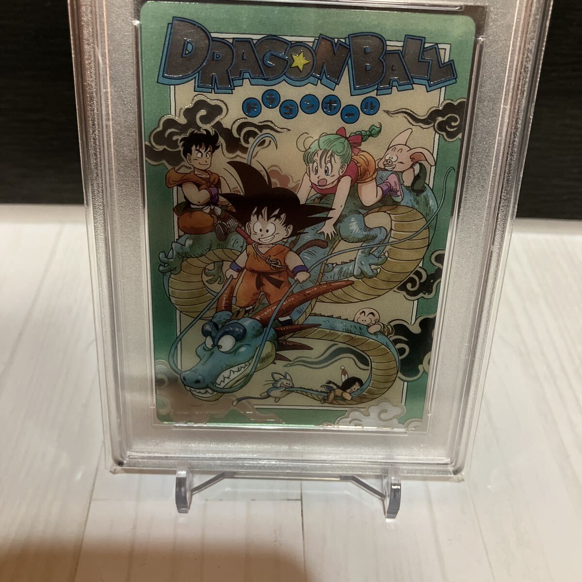 OneMall provides Yahoo Auction products: ドラゴンボール イタジャガ