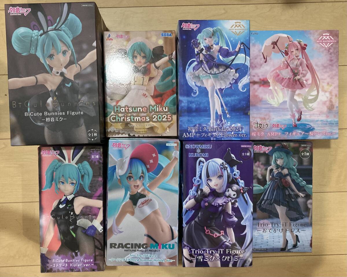 OneMall provides Yahoo Auction products: 初音ミク BiCute Bunnies 