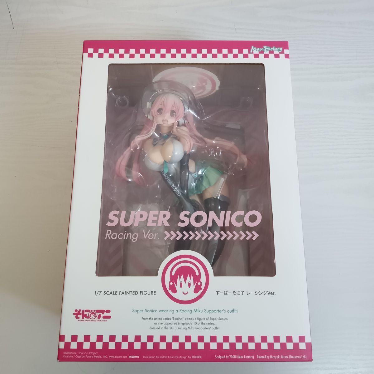 OneMall provides Yahoo Auction products: W169【送80】1円 