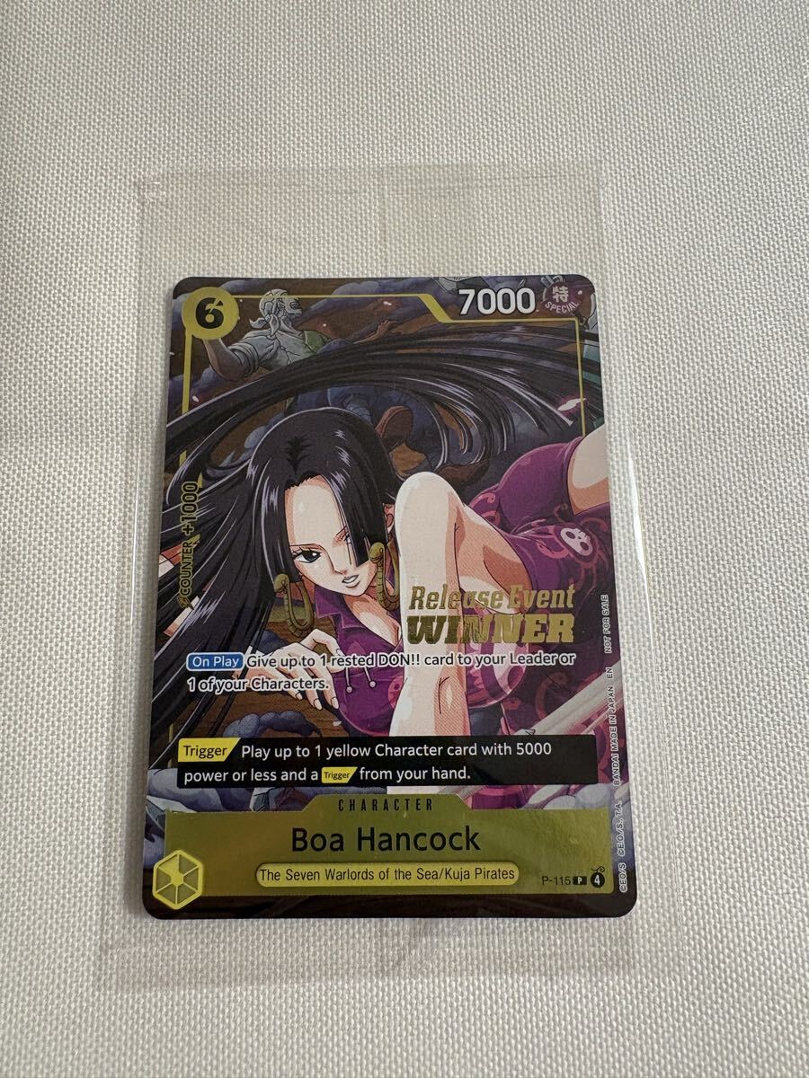 OneMall provides Yahoo Auction products: ワンピースカードゲーム 未 