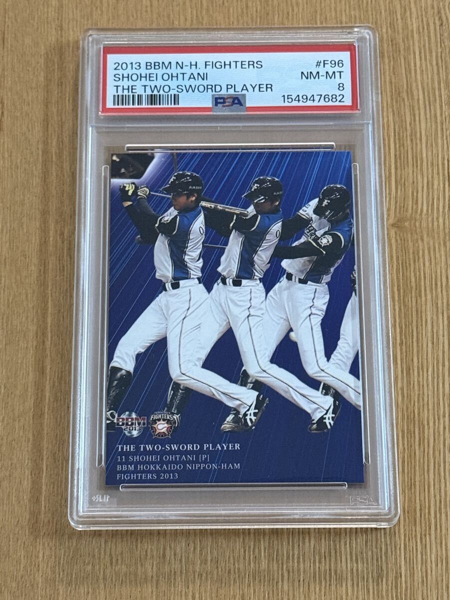 OneMall provides Yahoo Auction products: 【鑑定済み】PSA8 2013 BBM