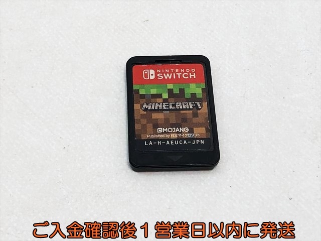 OneMall provides Yahoo Auction products: 【1円】Switch Minecraft