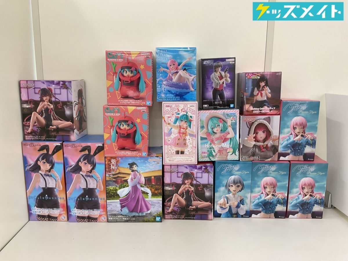 OneMall provides Yahoo Auction products: 16【同梱不可/現状