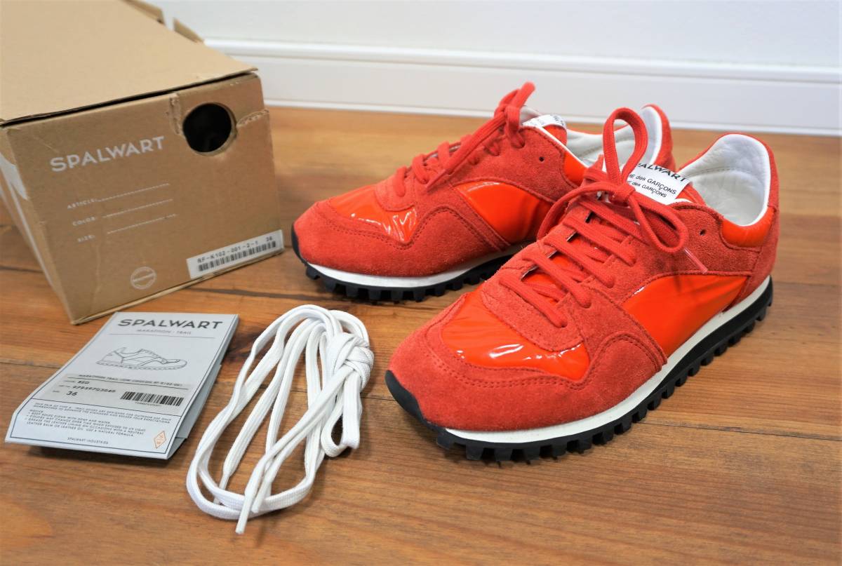 COMME des GARÇONS x SPALWART Sneakers - Size 36 (23cm)