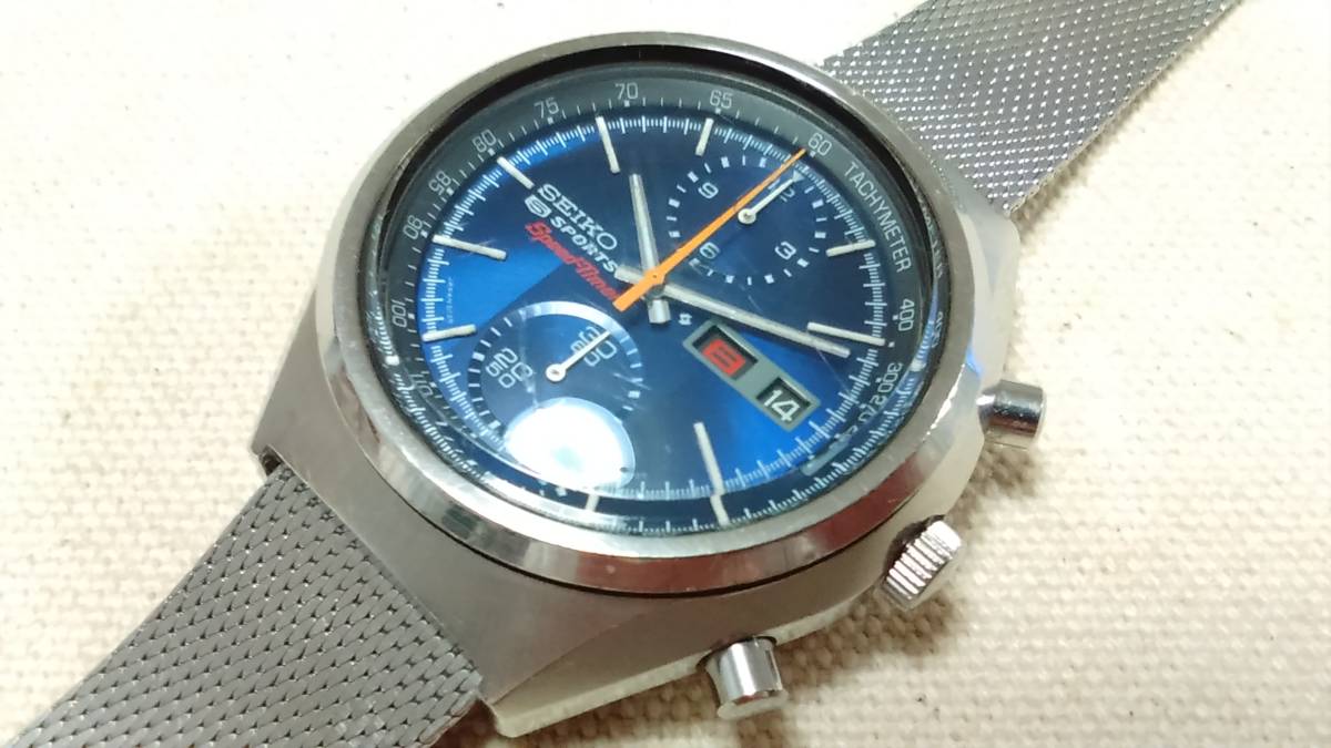 Seiko 5 Sports Speed Timer Chronograph - 1974 Vintage Automatic Watch