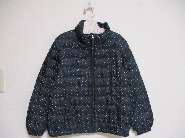 Uniqlo Cute Ultra-Light Down Jacket for Kids - Navy, Size 130cm