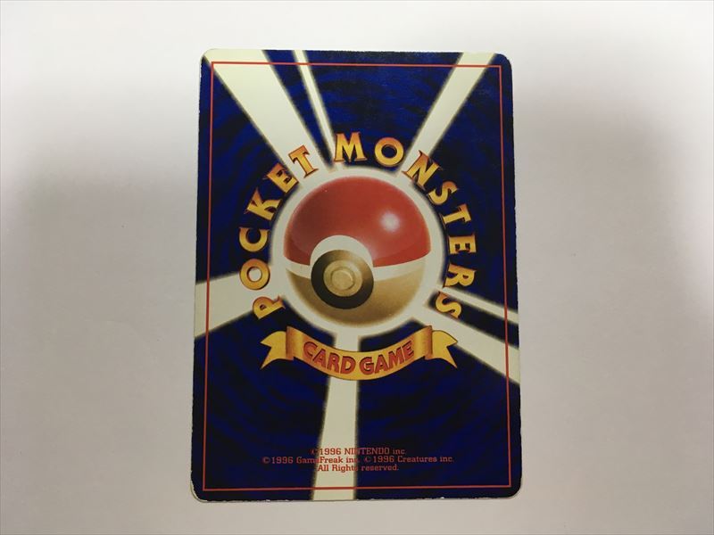 OneMall provides Yahoo Auction products: T186【ポケモン カード