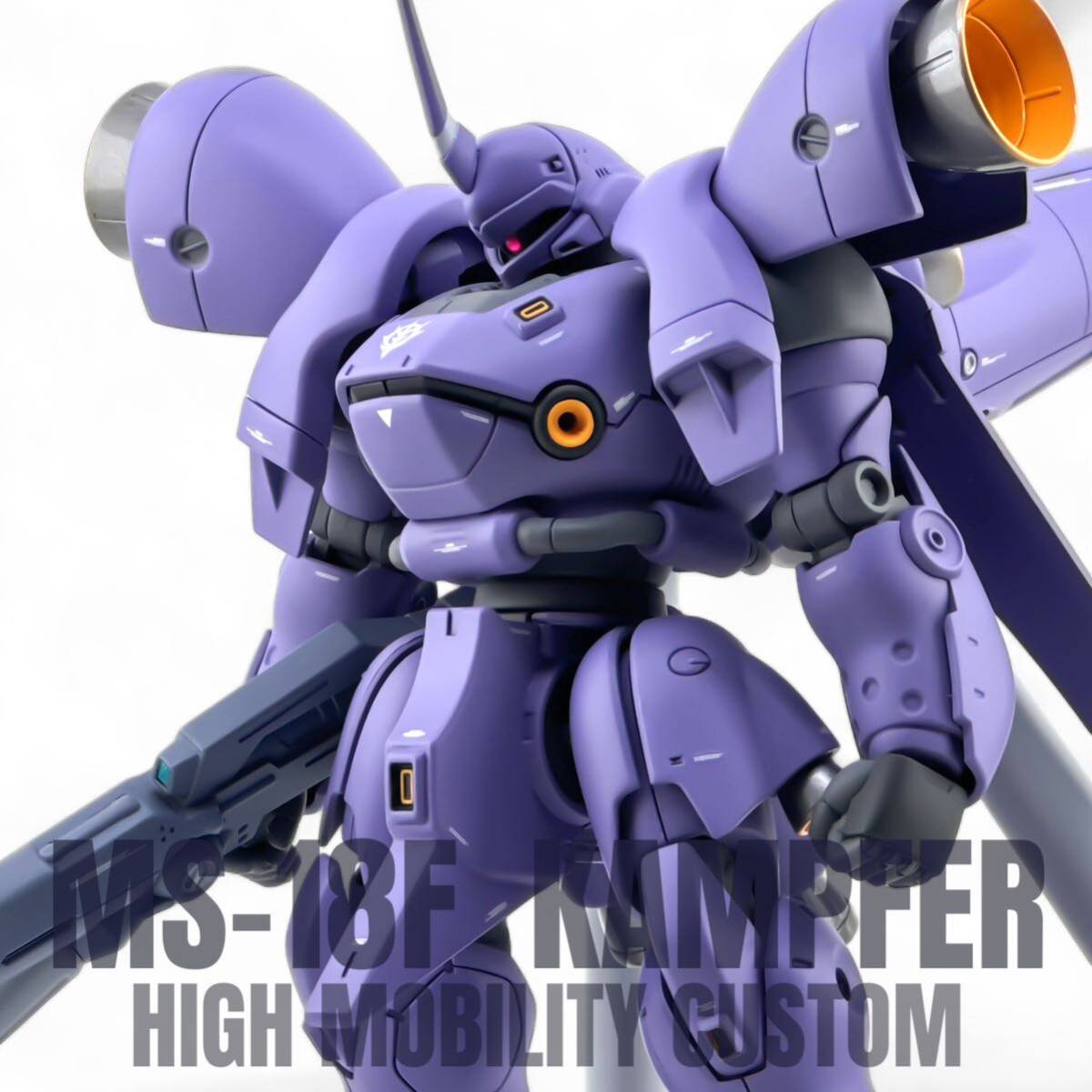 OneMall provides Yahoo Auction products: HG 1/144 MS-18F 高機動型