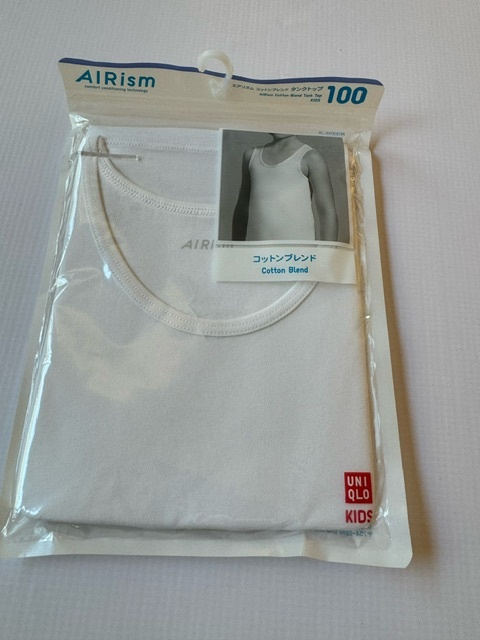 UNIQLO Airism Cotton Blend Tank Top - Size 100cm, Brand New